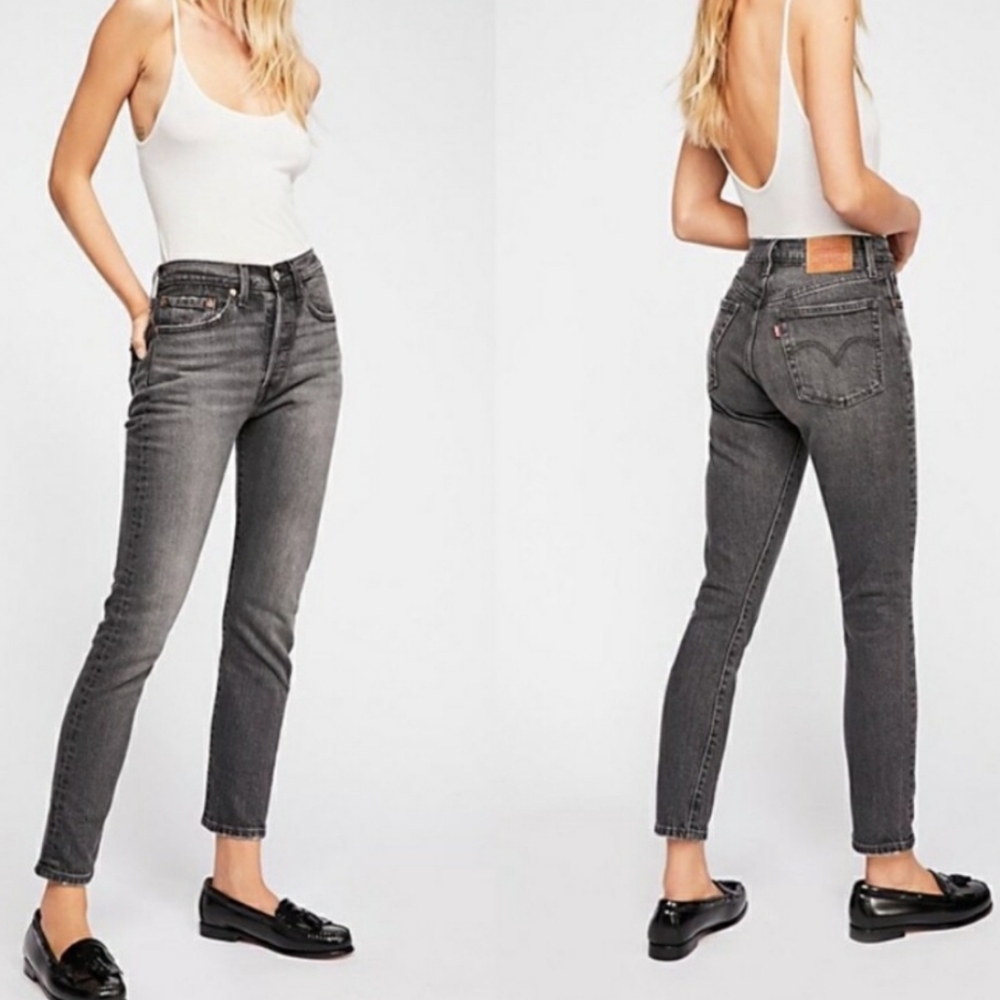 Levi's 501 High Rise Skinny Gray Black Jeans
